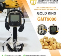 The New metal detector 2020 GMT 9000 (2)