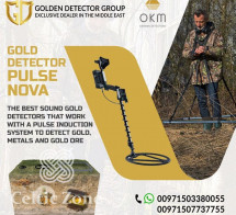Pulse Nova gold detector  new product from OKM (1)