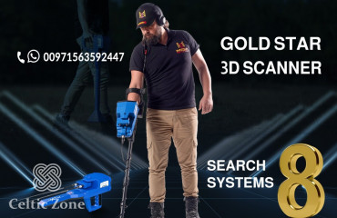 Gold Star 3D Scanner - Versatile Metal Detector with 3 Search Systems (1)