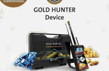Gold Hunter Long Range Metal and Gold Detector 2022 (1)
