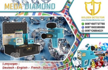Mega Diamond Locator  Gemstone and Diamond Detecto