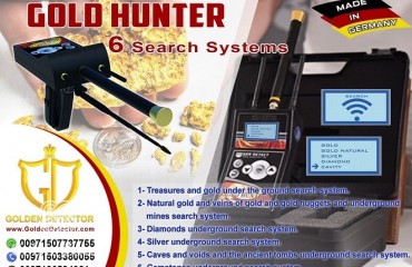 gold-hunter 2