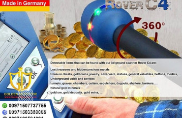 Gold Metal detector 2022 Rover c4 (1)
